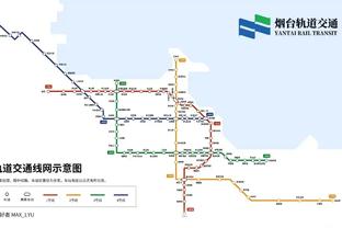 意甲积分榜：AC米兰联赛4连胜，先赛一场距榜首6分